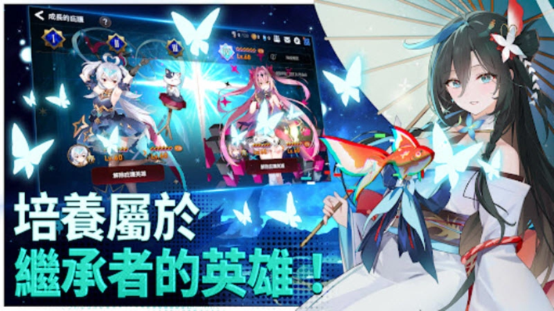 第七史诗国际服最新版4