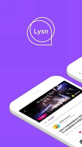 Lysn通用版图1