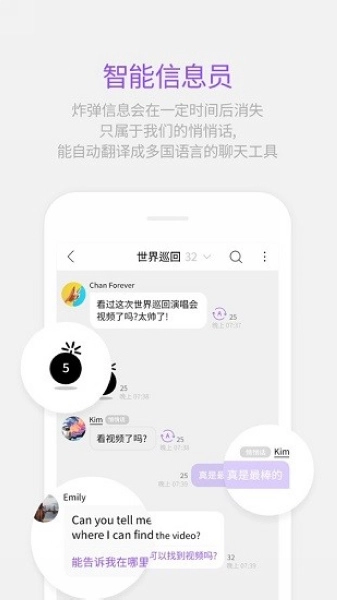 Lysn通用版图4
