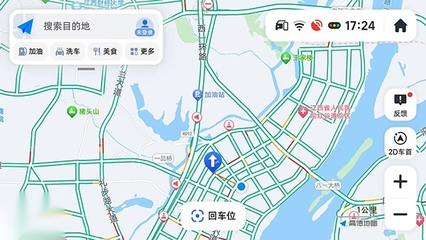 高德共存版图1