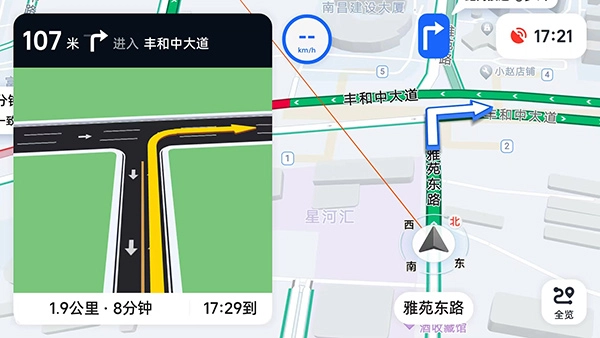 高德共存版图3
