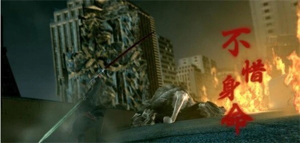 忍者之刃安卓版安装包下载