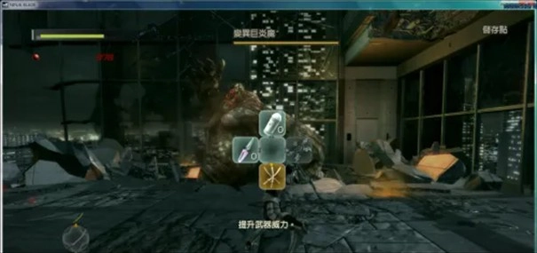 忍者之刃安卓版安装包下载