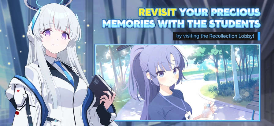 碧蓝档案国际服