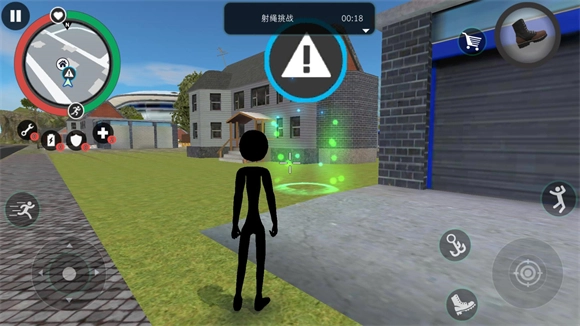 火柴人绳索英雄2汉化版图2