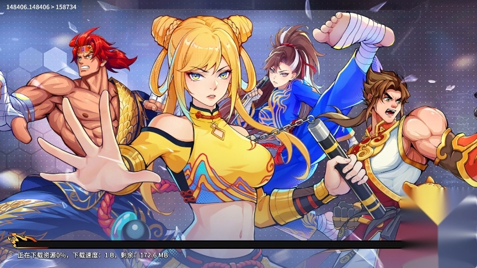 格斗纪元觉醒官网版下载