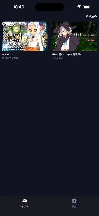 DL Play Box安卓免费版截图3