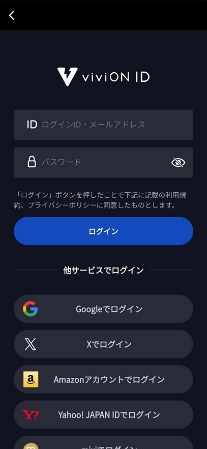 DL Play Box安卓免费版图4