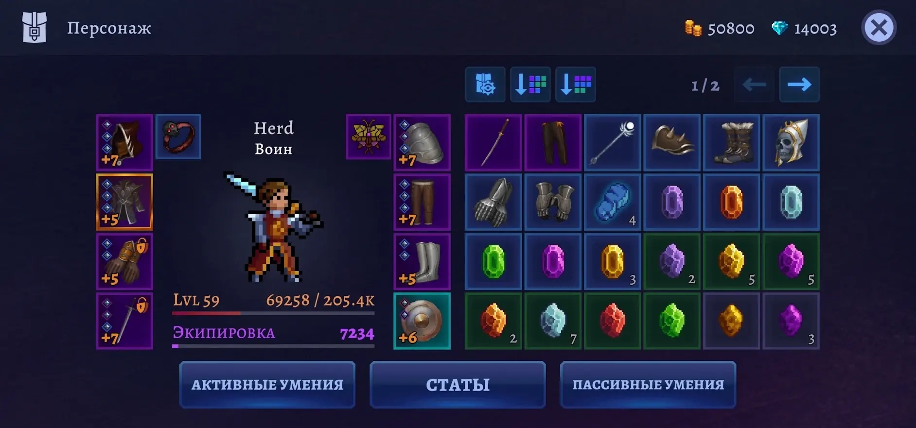 黑暗崛起最新版