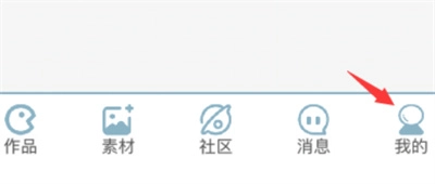 創(chuàng)游世界免費(fèi)版手機(jī)下載