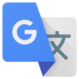 谷歌翻译免费版
