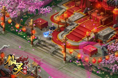 仙灵外传游戏下载