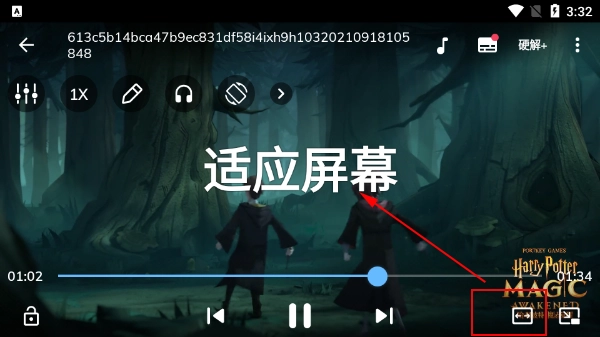 MX播放器专业版app下载