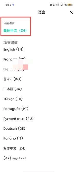 DreamFace完整版下载