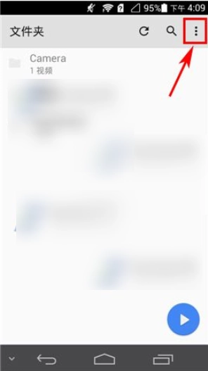 MXPlayer软件下载