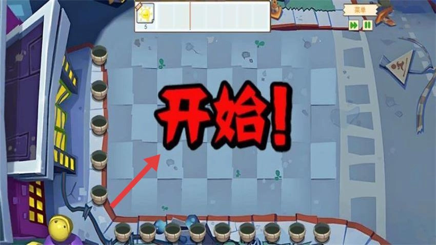 疯狂植物对决僵尸图3