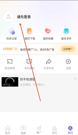 五号动漫最新版下载