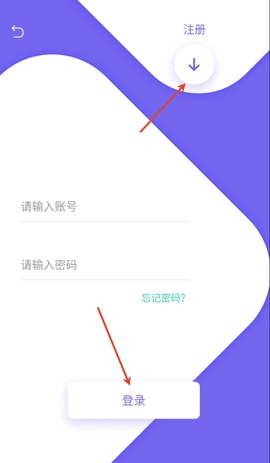 五号动漫最新版下载