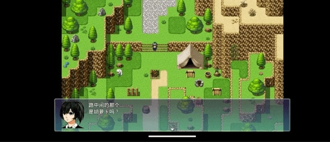 未命名世界手游版下载