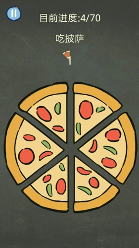 还有这种操作3安装包下载