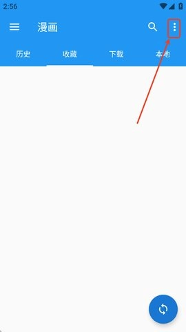 Cimoc官方版下载