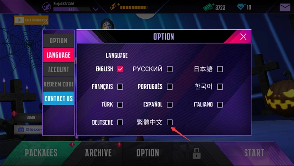 忍者信条中文版安装下载