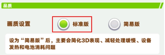 马娘助手完整版下载