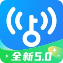 WiFi万能钥匙去广告纯净版