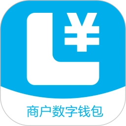 拉卡拉商户通