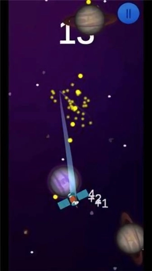 卫星旅行者截图2