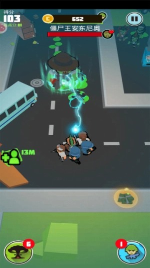 兄弟跟我沖吧圖3