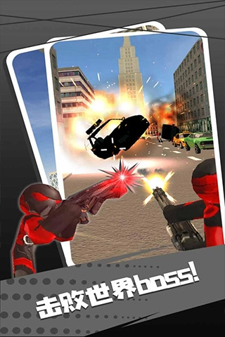 火柴人绳索侠客钻石版