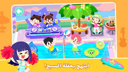 奇妙故事创造家5