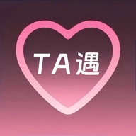 Ta遇