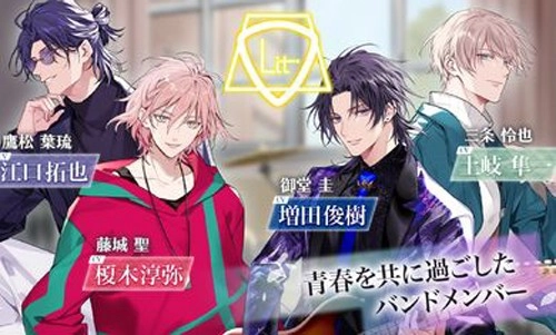 莫比乌斯旋律官方版图1