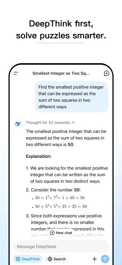 deepseek国际版图3