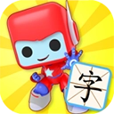 布布识字最新免费版