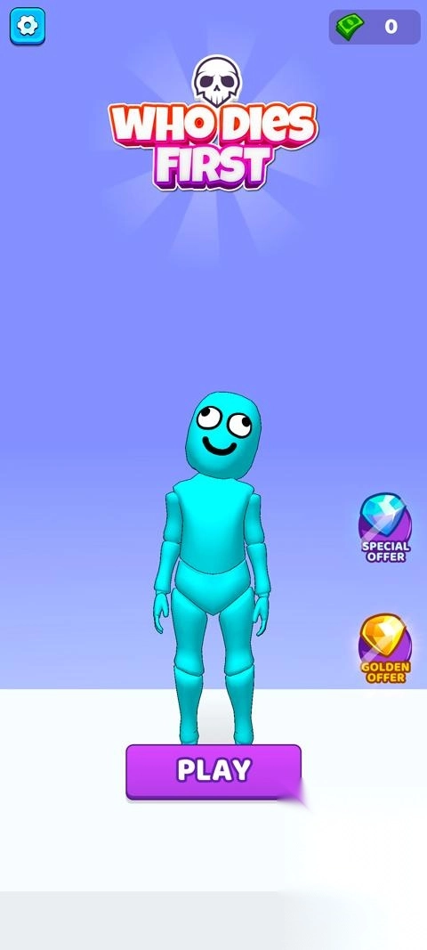 谁先阵亡无广告版安卓下载