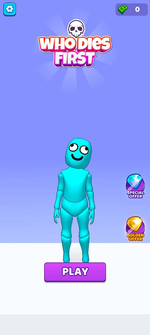 谁先阵亡无广告版安卓下载