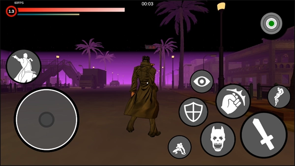 群星的尘埃原版图5