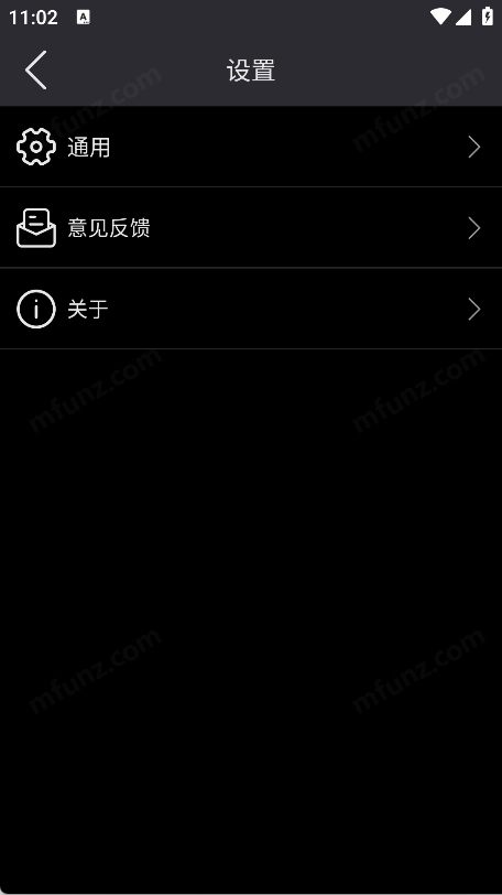 热像精灵无广告版图3