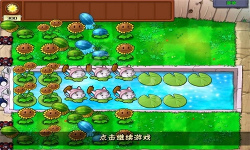 植物大战僵尸金坷垃版-图1