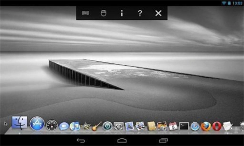 VNCViewer汉化版图3