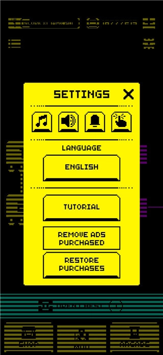 古墓面具+语言选择界面