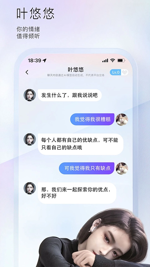 小侃星球通用版图2