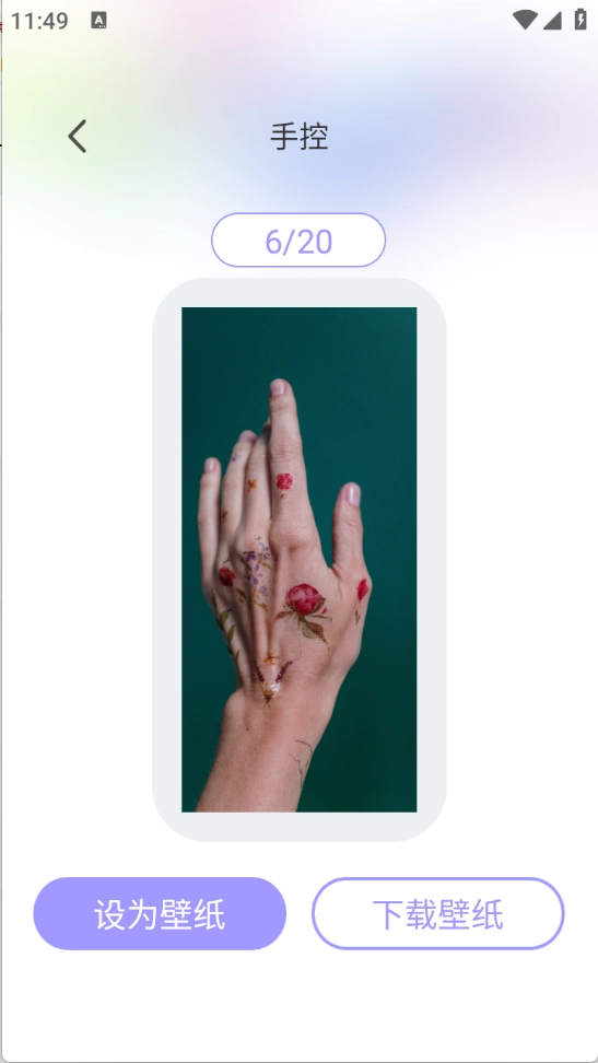 神图壁纸大全图3