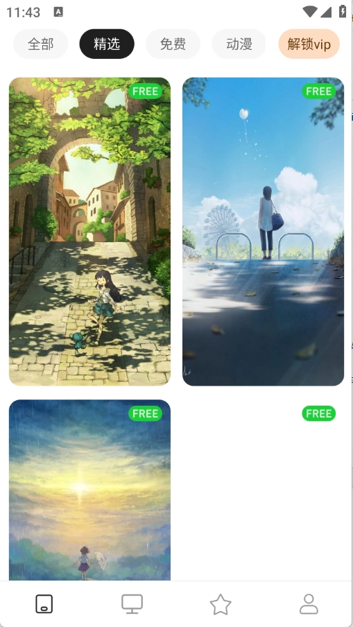 清新动态壁纸手机版下载