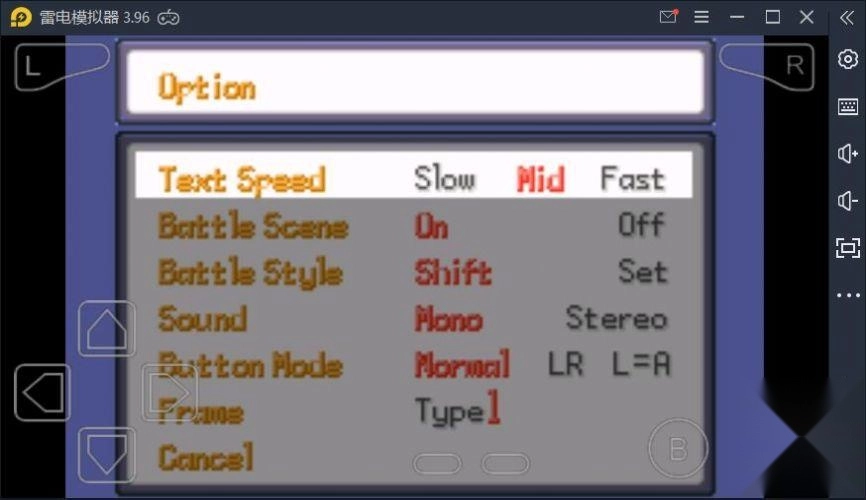 口袋妖怪强雷崛起游戏下载