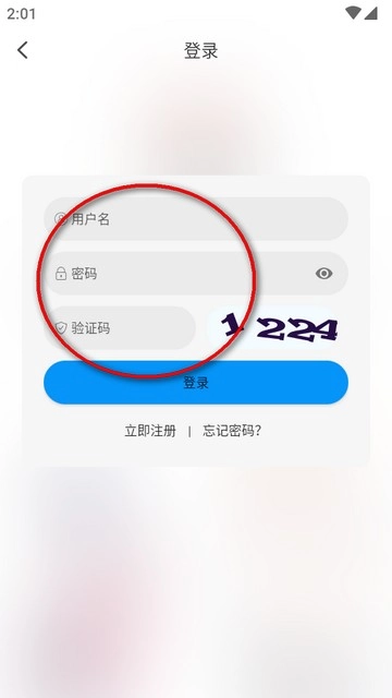 小猫影视官网版下载