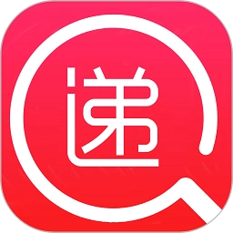 快递速查手机版